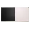Доска одноповерхностная комбинированная черно-белая