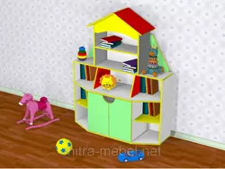 Стенка для детского сада Книжный дом
