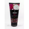 Бальзам для тела с ароматом питайи Body Balm Dragon Fruit Lambre 150 ml