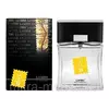Lambre №13 INVICTUS – Paco Rabanne Lambre №13 INVICTUS – Paco Rabanne