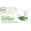 Slim Body Expert Набор для моделирования фигуры с зеленым кофе Lambre Slim Body Expert Набор для моделирования фигуры с зеленым кофе Lambre
