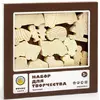Набор для творчества "Транспорт" Набор для творчества "Транспорт"