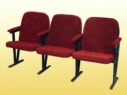 Кресло для актового зала трёхместное 1550х530х830 мм
