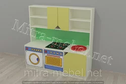 ?гровая кухня в детский сад Алина 1200*420*1200h ?гровая кухня в детский сад Алина 1200*420*1200h