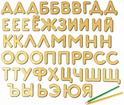 Магнитные буквы Магнитные буквы