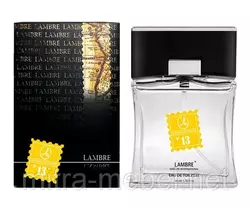 Lambre №13 INVICTUS – Paco Rabanne