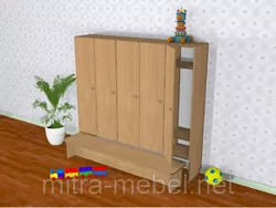 Шкаф детский пятисекционный с лавкой (520*300*1400h)