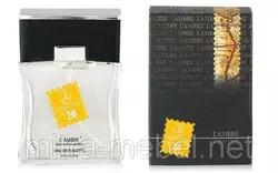 Lambre №20 HUGO – Hugo Boss Lambre №20 HUGO – Hugo Boss