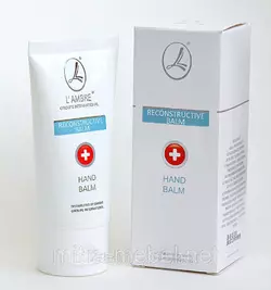 Бальзам для рук Hand Balm Lambre 50 ml Бальзам для рук Hand Balm Lambre 50 ml
