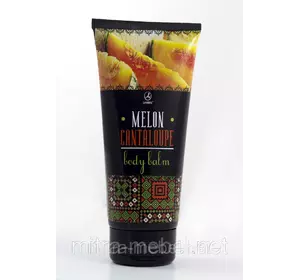 Бальзам для тела с ароматом дыни Body Balm Melon Cantaloupe Lambre 150 ml Бальзам для тела с ароматом дыни Body Balm Melon Cantaloupe Lambre 150 ml