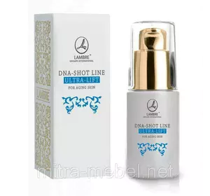 Активный концентрат DNA-SHOT ULTRA LIFT Lambre (15 мл.) Активный концентрат DNA-SHOT ULTRA LIFT Lambre (15 мл.)