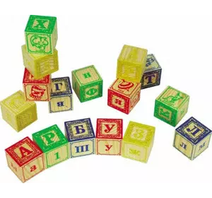 Набор кубиков с буквами и цифрами